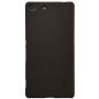 Nillkin Super Frosted Shield Matte cover case for Sony Xperia M5 (Dual E5603 E5606 E5653) order from official NILLKIN store